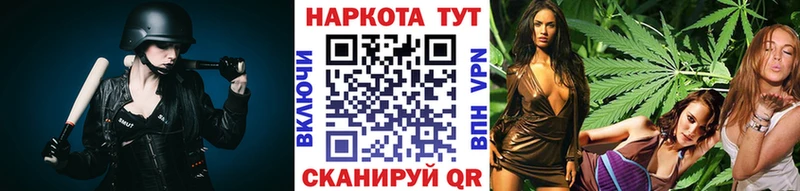 Где купить Судак СОЛЬ кракен маркетплейс ГАШИШ Канабис Псилоцибиновые грибы COCAIN Мефедрон