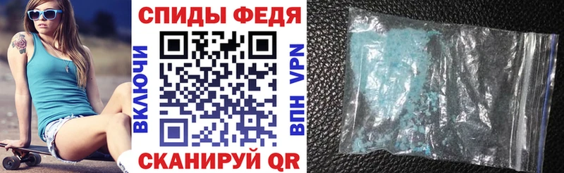 Amphetamine 97%  Судак 