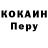 ТГК жижа My Happy
