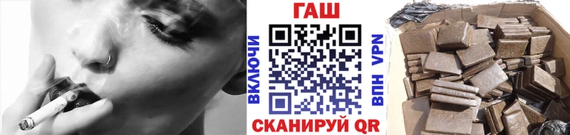 ГАШ индика сатива  Судак 