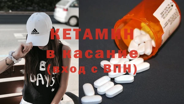 дурь Аркадак