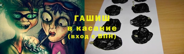 дурь Аркадак