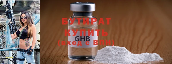 дурь Аркадак