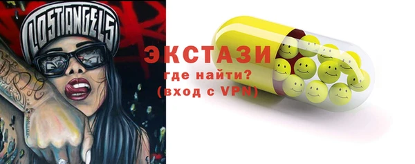 дурь Аркадак