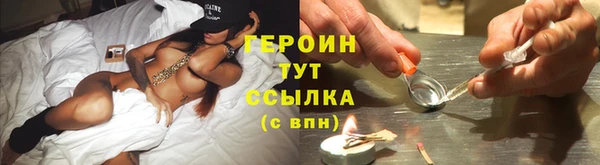 дурь Аркадак
