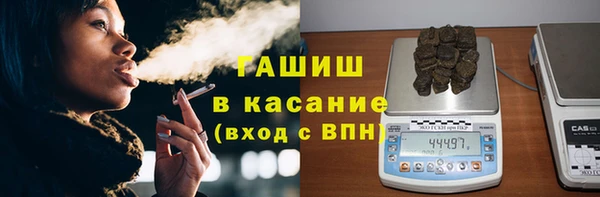 стаф Нягань