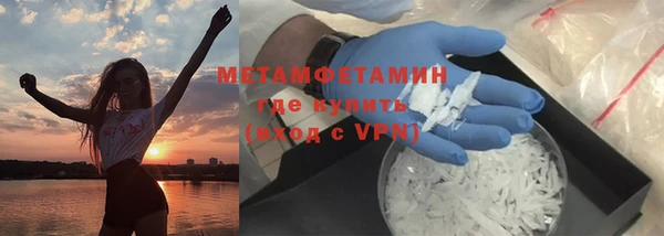 дурь Аркадак