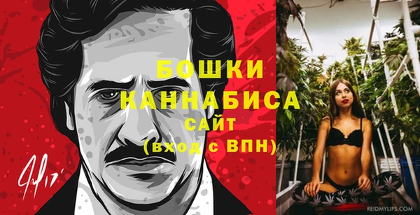 амф Армянск