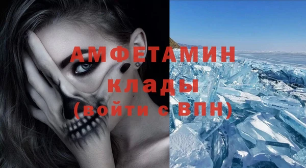 дурь Аркадак