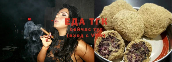 дурь Аркадак