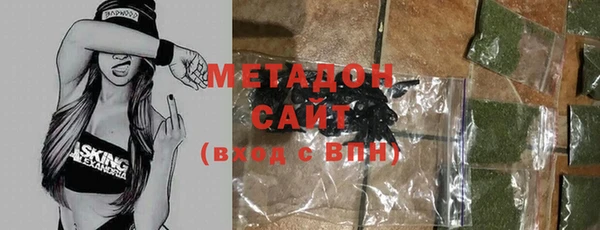дурь Аркадак