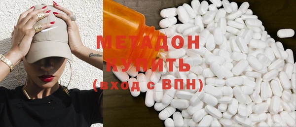 дурь Аркадак