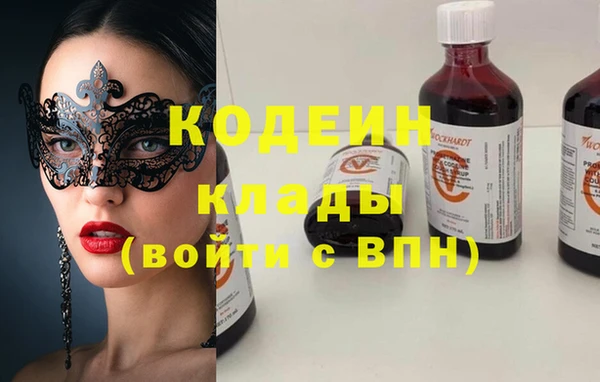 дурь Аркадак