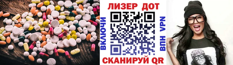 купить   KRAKEN рабочий сайт  Лсд 25 экстази кислота  Судак 