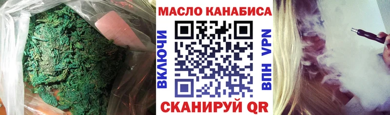 ТГК концентрат  Судак 